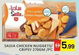 Mango Hypermarket LLC SADIA Chicken Nuggets offer