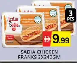 Mango Hypermarket LLC SADIA Chicken Franks offer