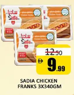 Al Madina SADIA Chicken Franks offer