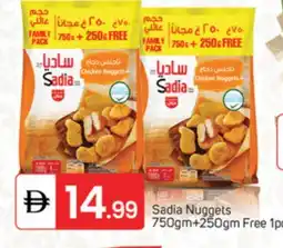 Talal Market SADIA Chicken Nuggets offer