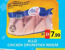 Al Madina ALLIZ Chicken Drumsticks offer