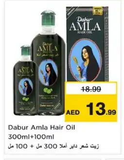 Nesto DABUR Hair Oil offer