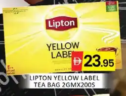 Mango Hypermarket LLC Lipton Tea Bags offer