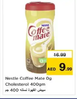 Nesto COFFEE-MATE Coffee Creamer offer