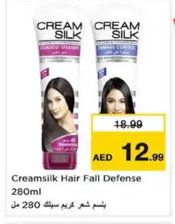Nesto CREAM SILK Shampoo / Conditioner offer