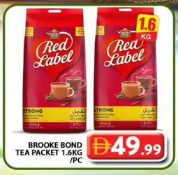 Grand Hyper Market RED LABEL Tea Powder offer