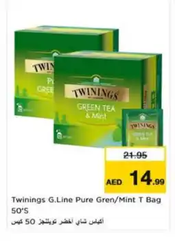 Nesto TWININGS Green Tea Bag offer