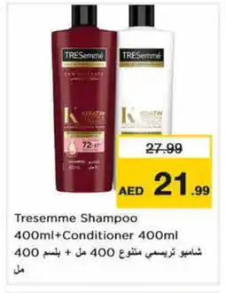Nesto TRESEMME Shampoo / Conditioner offer