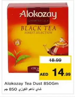 Nesto ALOKOZAY Tea Powder offer