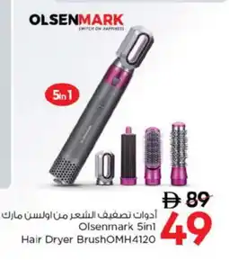 Nesto OLSENMARK Hair Appliances offer