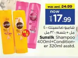 Nesto SUNSILK Shampoo / Conditioner offer