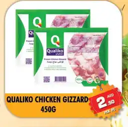Night to Night Hypermarket QUALIKO Chicken Gizzard offer