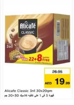Nesto ALI CAFE Coffee 3in1 offer