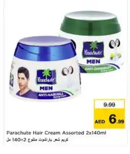 Nesto PARACHUTE Hair Cream offer