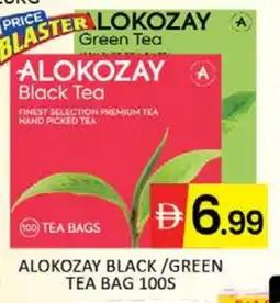 Mango Hypermarket LLC ALOKOZAY Tea Bags offer