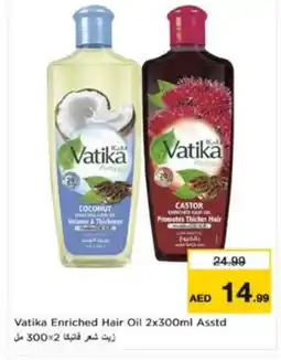 Nesto VATIKA Hair Oil offer