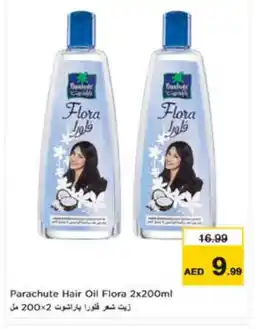 Nesto PARACHUTE Hair Oil offer