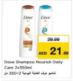 Nesto DOVE Shampoo / Conditioner offer