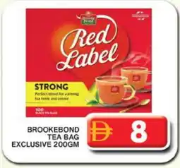 Grand Hyper Market RED LABEL Tea Bags offer