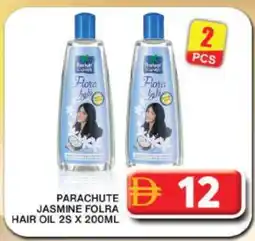 Grand Hyper Market PARACHUTE Hair Oil offer