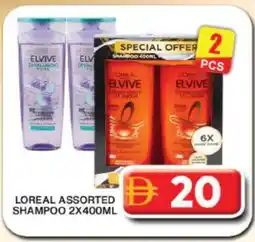 Grand Hyper Market loreal Shampoo / Conditioner offer