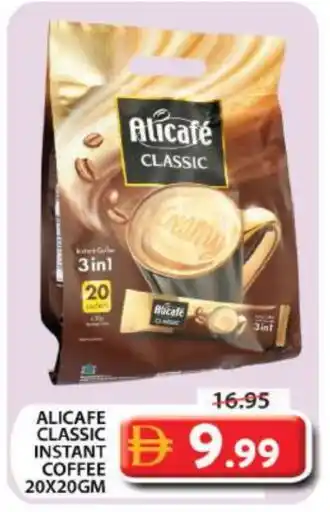 Grand Hyper Market ALI CAFE Coffee 3in1 offer