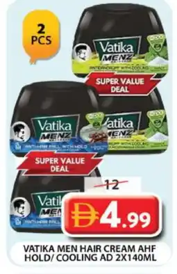 Grand Hyper Market VATIKA Hair Cream offer