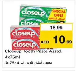 Nesto CLOSE UP Toothpaste offer