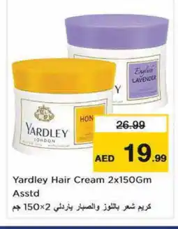 Nesto YARDLEY Hair Cream offer