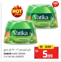 Al Madina DABUR Hair Cream offer