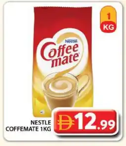 Grand Hyper Market COFFEE-MATE Coffee Creamer offer