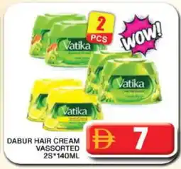 Grand Hyper Market VATIKA Hair Cream offer