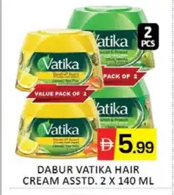 Mango Hypermarket LLC DABUR Hair Cream offer