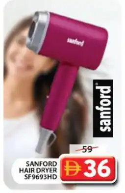 Grand Hyper Market SANFORD Hair Appliances offer