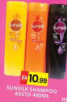 Al Madina SUNSILK Shampoo / Conditioner offer