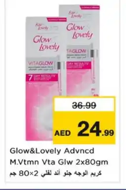 Nesto FAIR & LOVELY Face cream offer