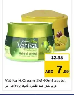 Nesto VATIKA Hair Cream offer
