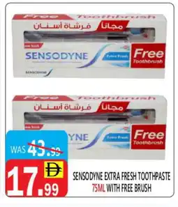 United Hypermarket SENSODYNE Toothpaste offer