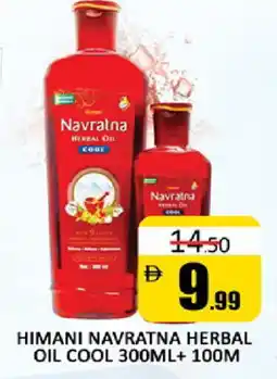 Al Madina HIMANI Hair Oil offer