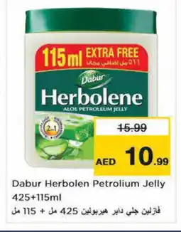 Nesto DABUR Petroleum Jelly offer