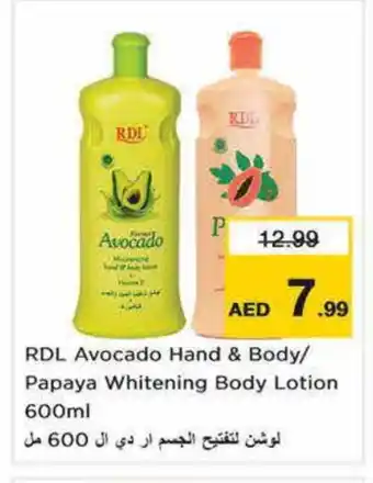 Nesto RDL Body Lotion & Cream offer