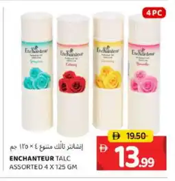 Al Madina Enchanteur Talcum Powder offer