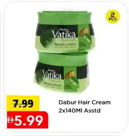 Mark & Save DABUR Hair Cream offer