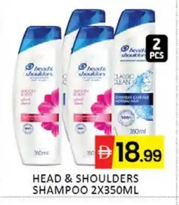 Mango Hypermarket LLC HEAD & SHOULDERS Shampoo / Conditioner offer