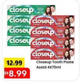 Mark & Save CLOSE UP Toothpaste offer