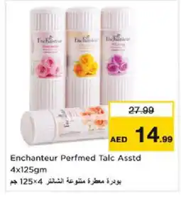 Nesto Enchanteur Talcum Powder offer