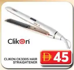 Grand Hyper Market CLIKON Hair Appliances offer