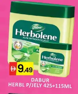 Al Madina DABUR Petroleum Jelly offer