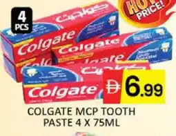 Mango Hypermarket LLC COLGATE Toothpaste offer