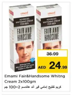 Nesto EMAMI Face cream offer